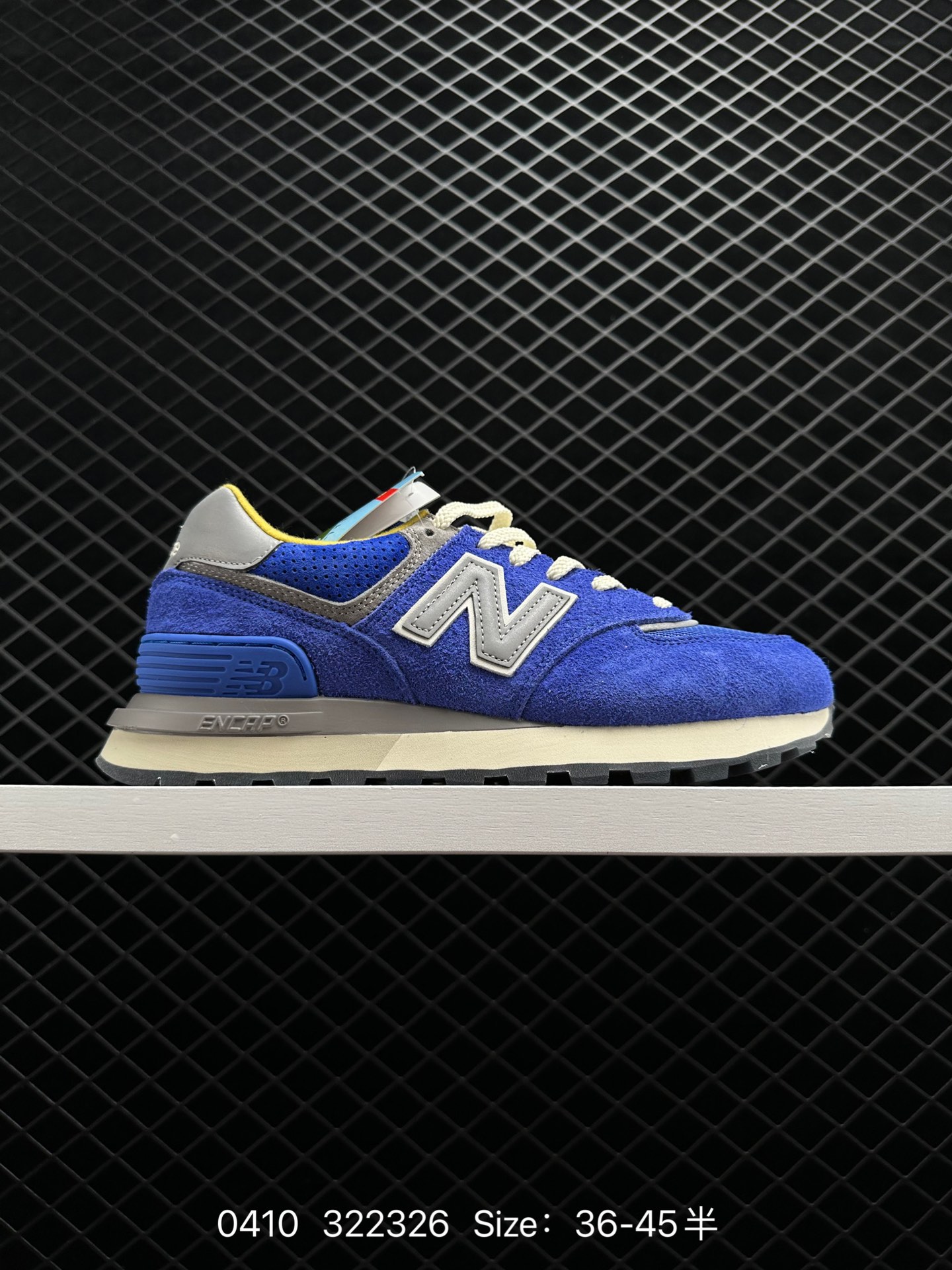 Bodega x NB  New Balance 574